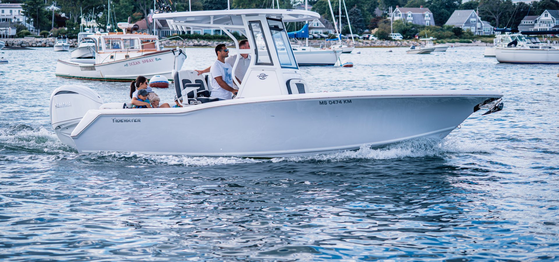 A center console running through the harbor